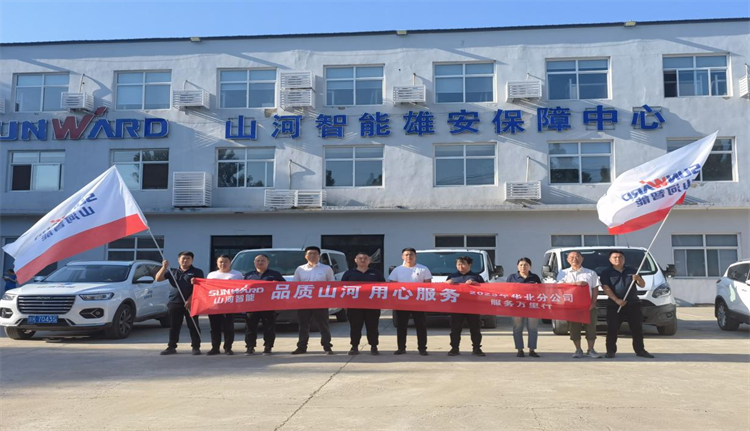 热情似火，服务加码！山河智能基础装备服务万里行为您保驾护航