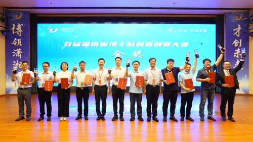 pg娱乐电子游戏