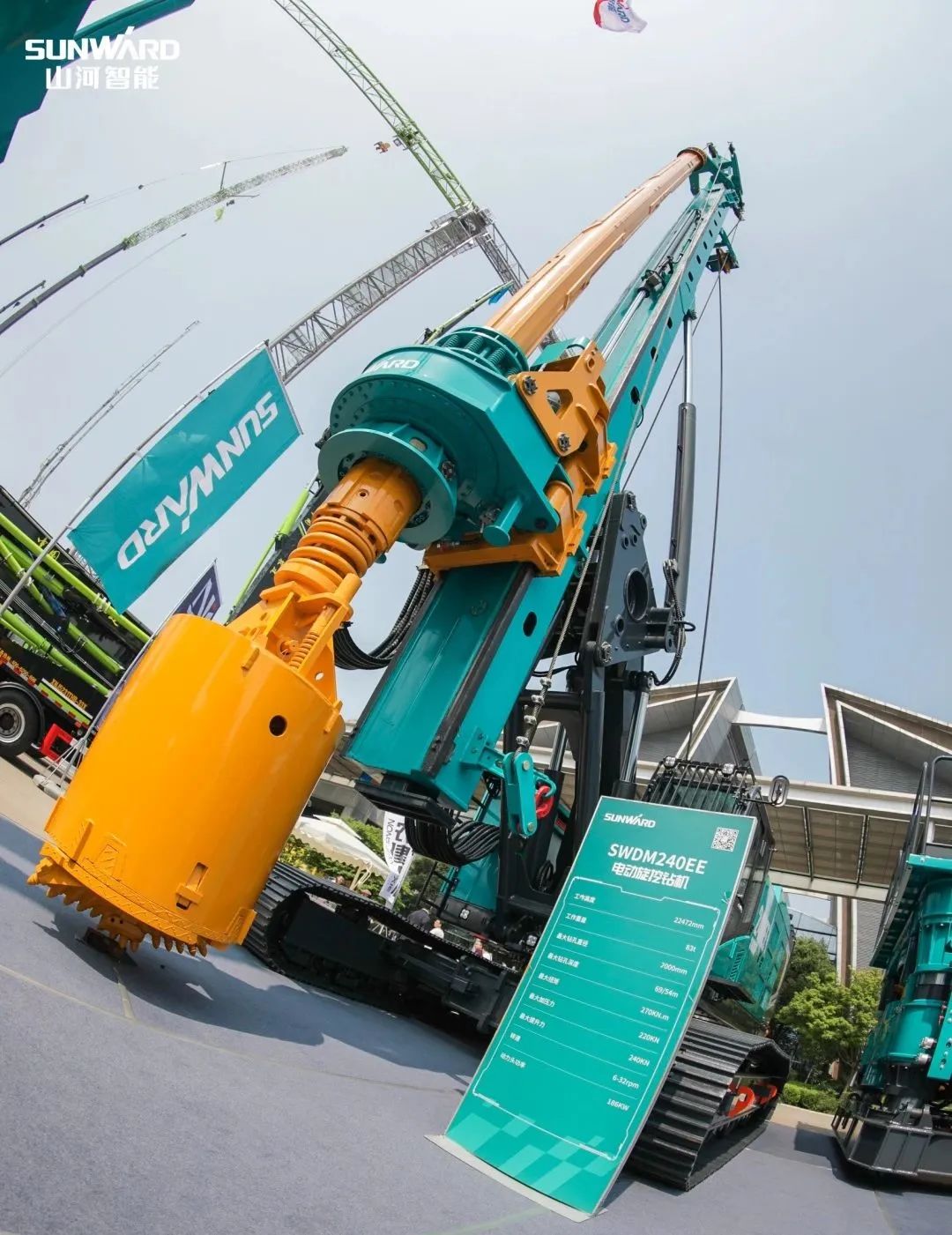 “零故障”“低能耗”！山河智能增程式电动旋挖钻机惊艳首秀