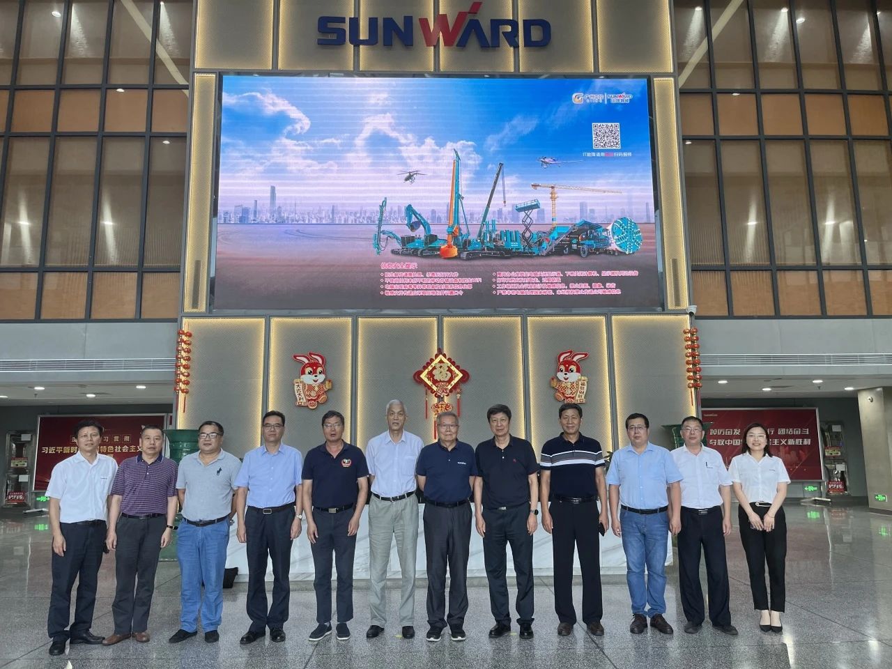 国际领先！山河智能6项科技成果通过鉴定