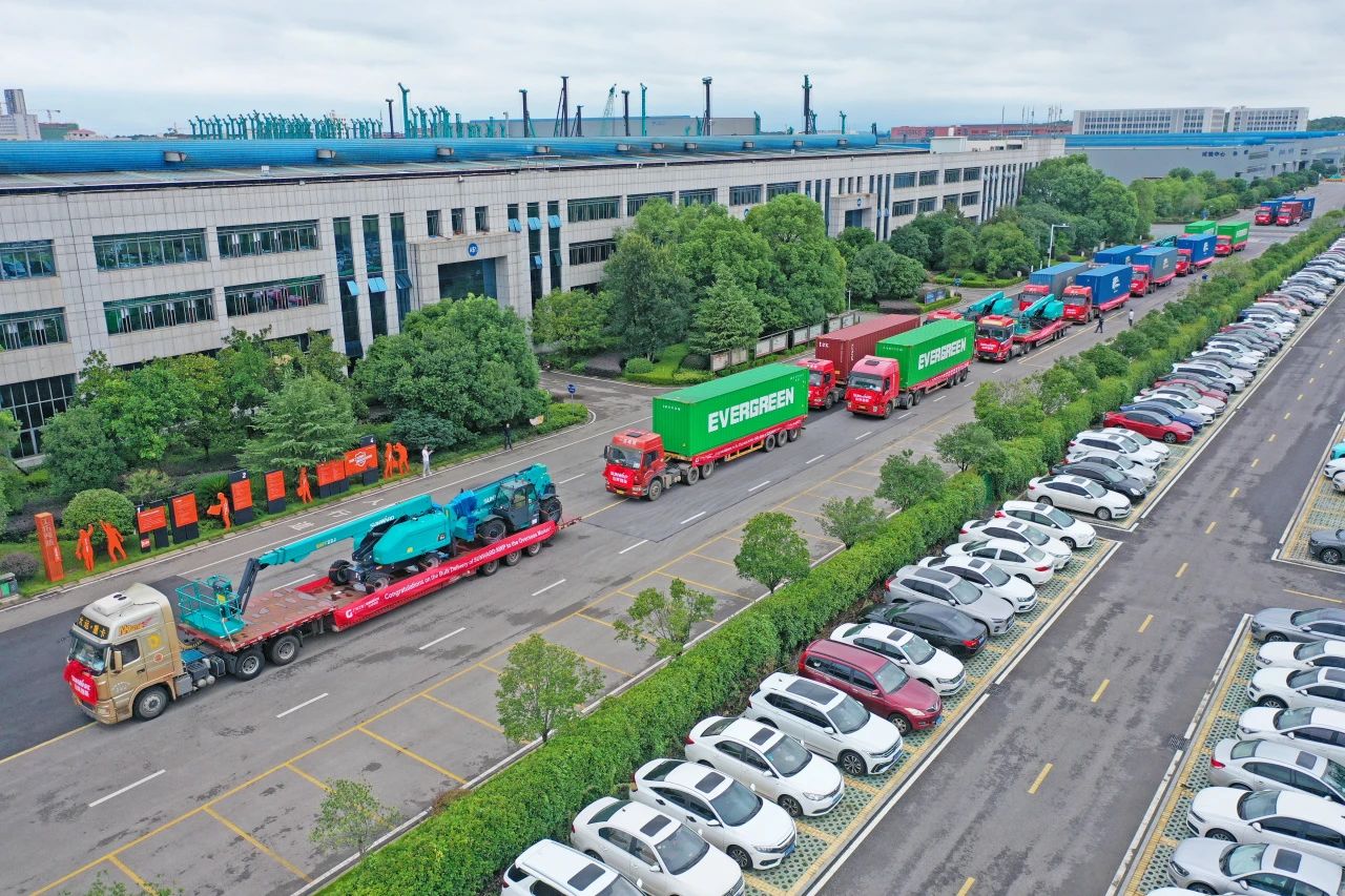 深化全球布局，加速出海步伐！山河智能高空机械设备海外订单大型发货仪式圆满举行