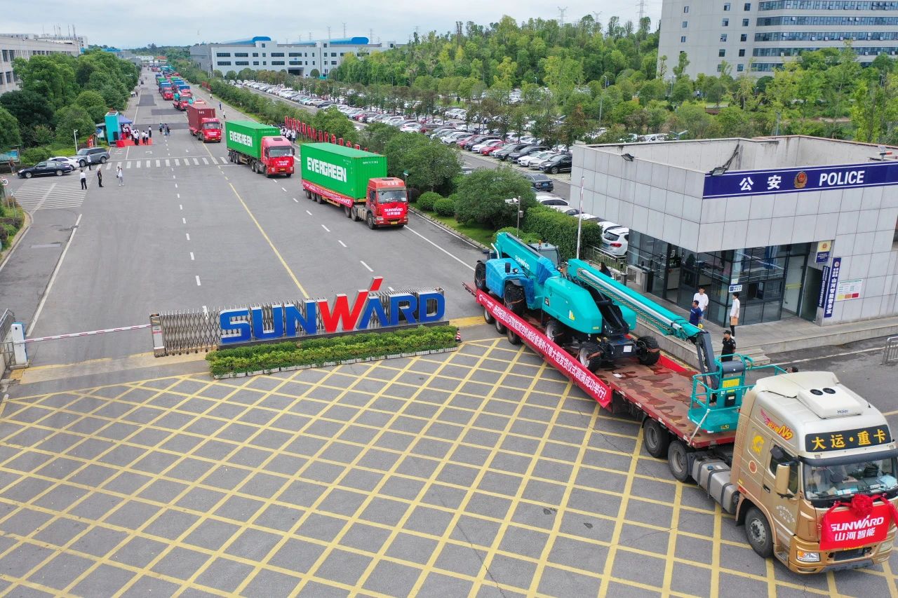 深化全球布局，加速出海步伐！山河智能高空机械设备海外订单大型发货仪式圆满举行