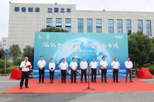 pg娱乐电子游戏