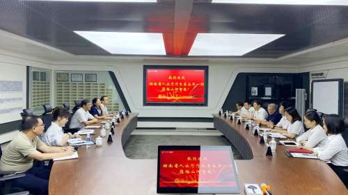 pg娱乐电子游戏