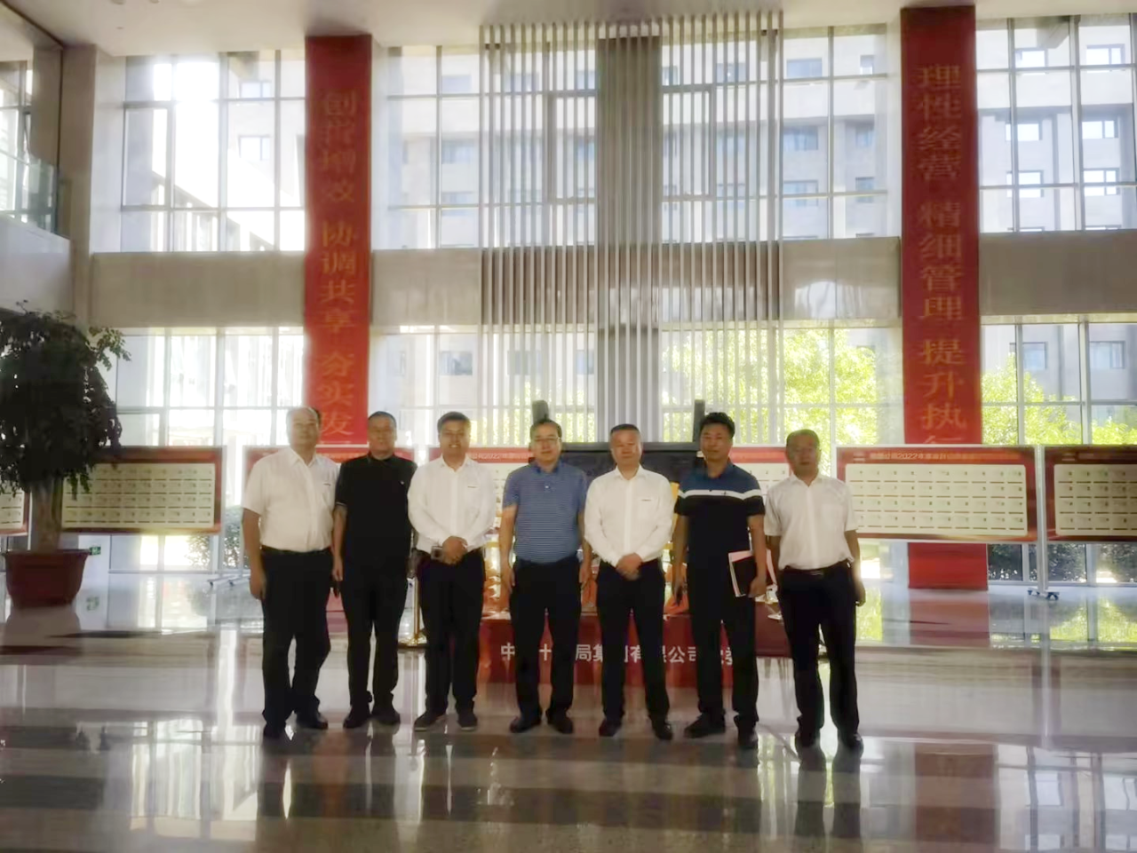 合作共赢！山河智能总经理夏志宏带队赴中铁十九局拜访交流