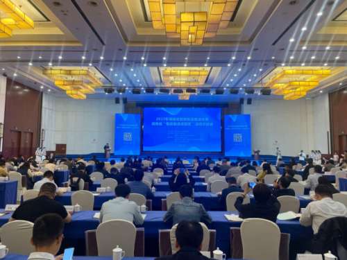 pg娱乐电子游戏