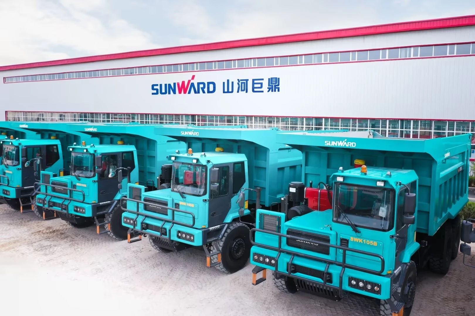 捷报频传！山河巨鼎顺利通过知识产权管理体系认证