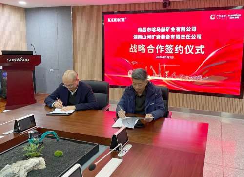 pg娱乐电子游戏