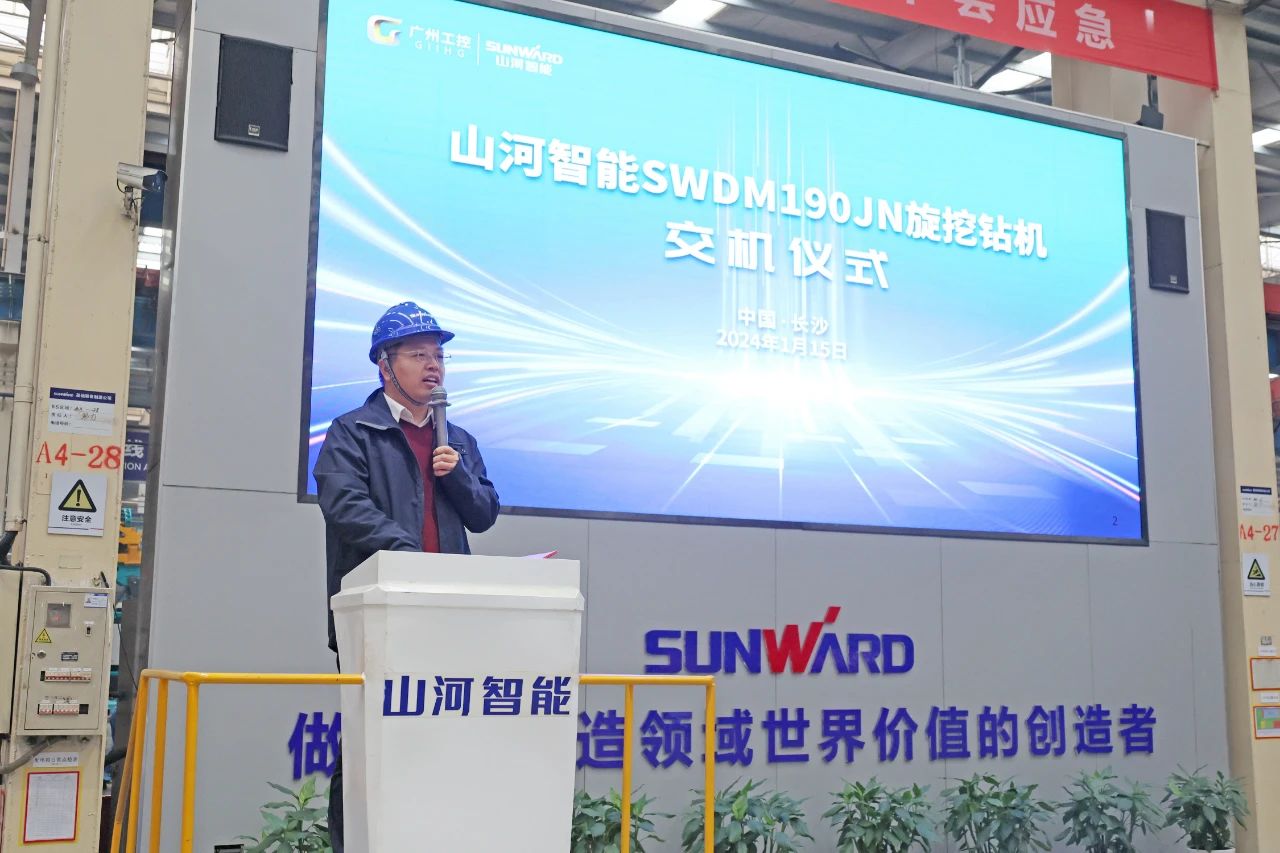 持续火热交付！山河智能SWDM190JN旋挖钻机备受全国各地客户青睐