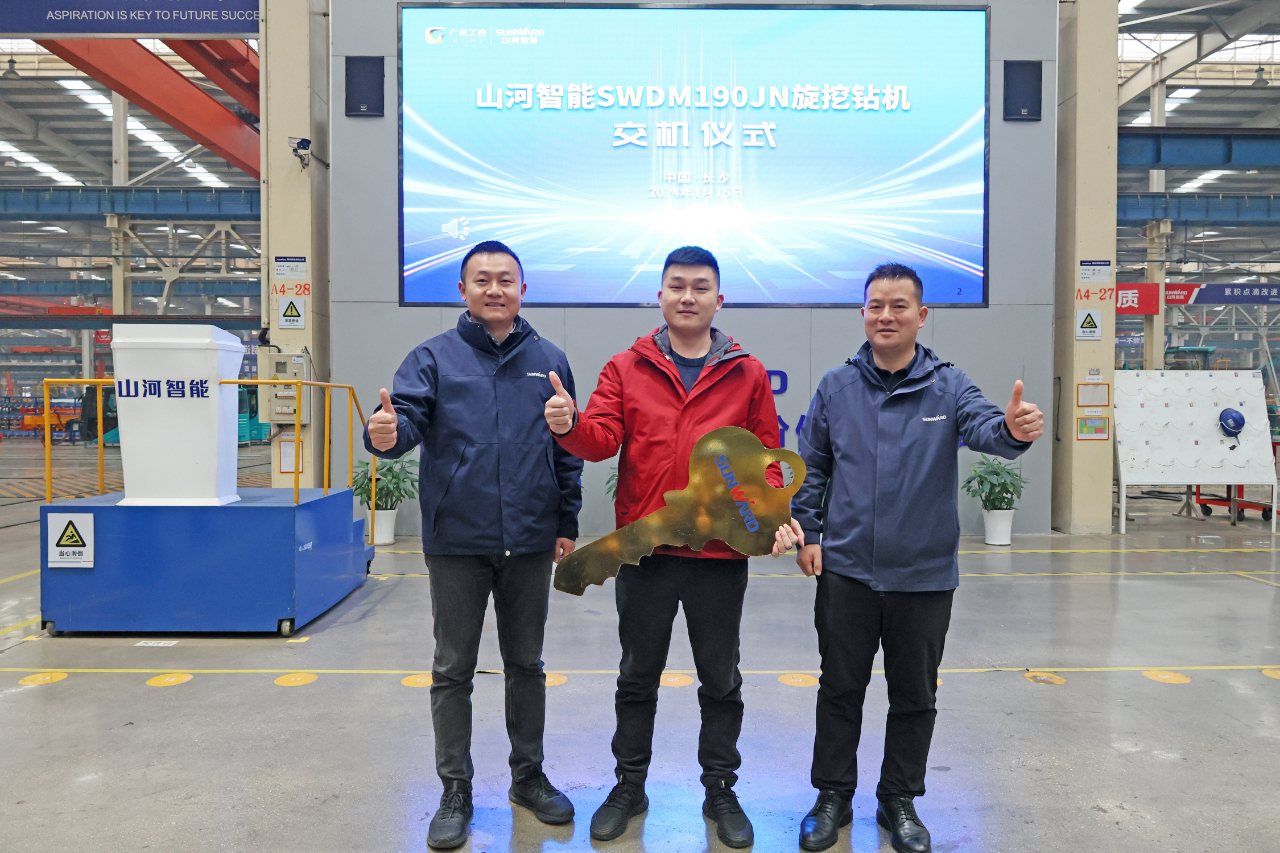 持续火热交付！山河智能SWDM190JN旋挖钻机备受全国各地客户青睐