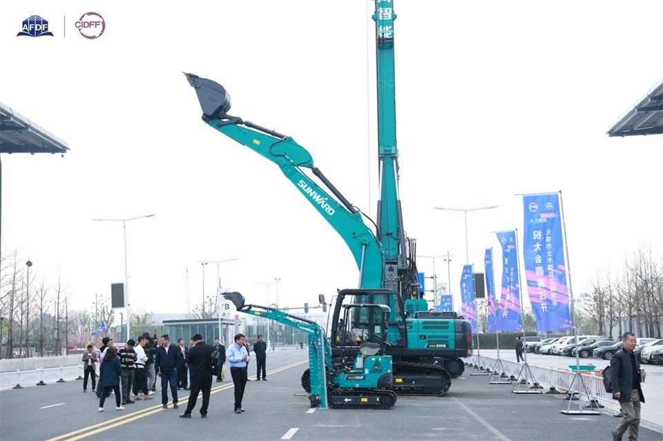 坚持创新,赋能产业!山河智能出席第十三届深基础工程发展论坛