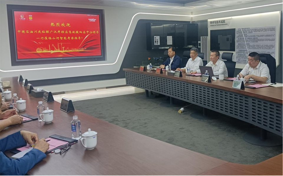 国家油气田井控应急救援川庆队庞平一行调研山河智能