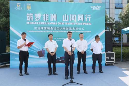 pg娱乐电子游戏