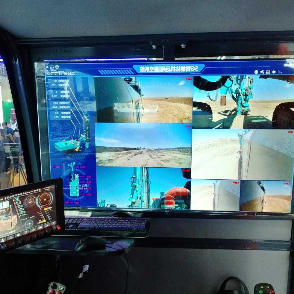 山河智能5G智能钻机亮相新疆矿博会