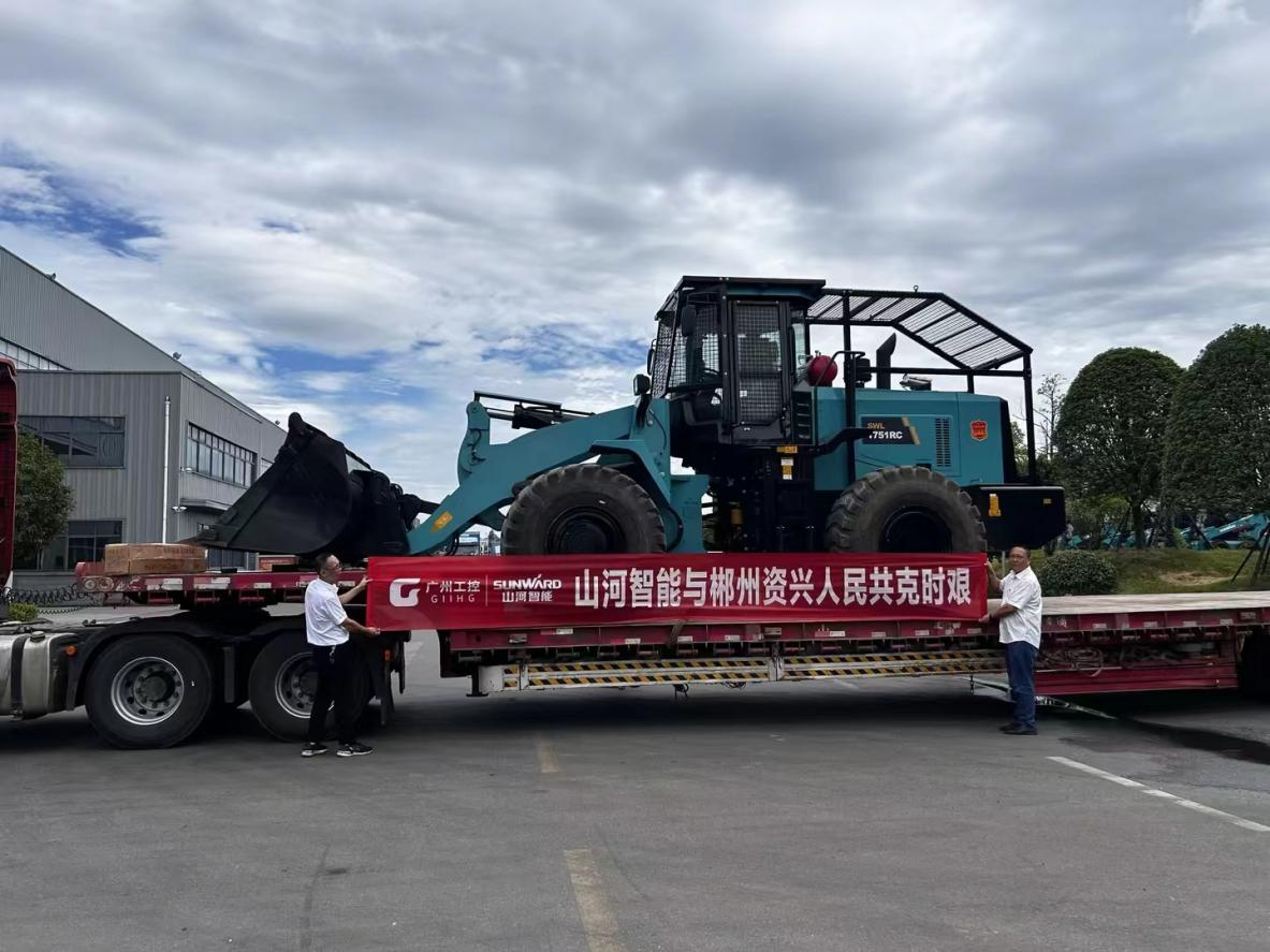 山河智能赶赴资兴,共筑抗灾抢险防线