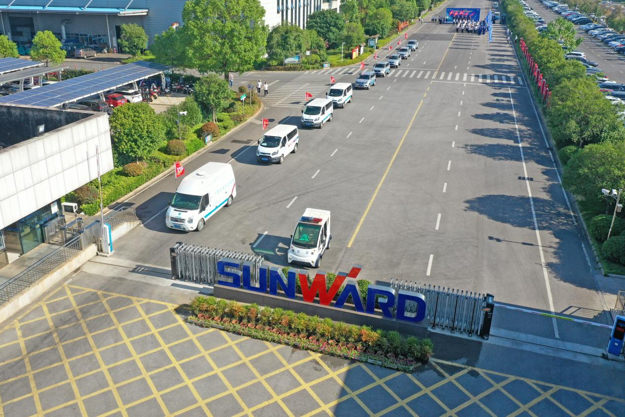 品质山河 用心服务—2024山河智能服务万里行活动启航