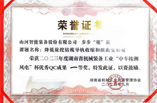 pg娱乐电子游戏