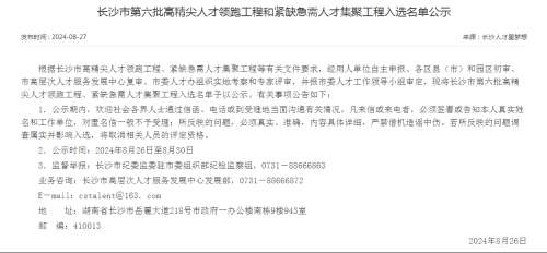 pg娱乐电子游戏