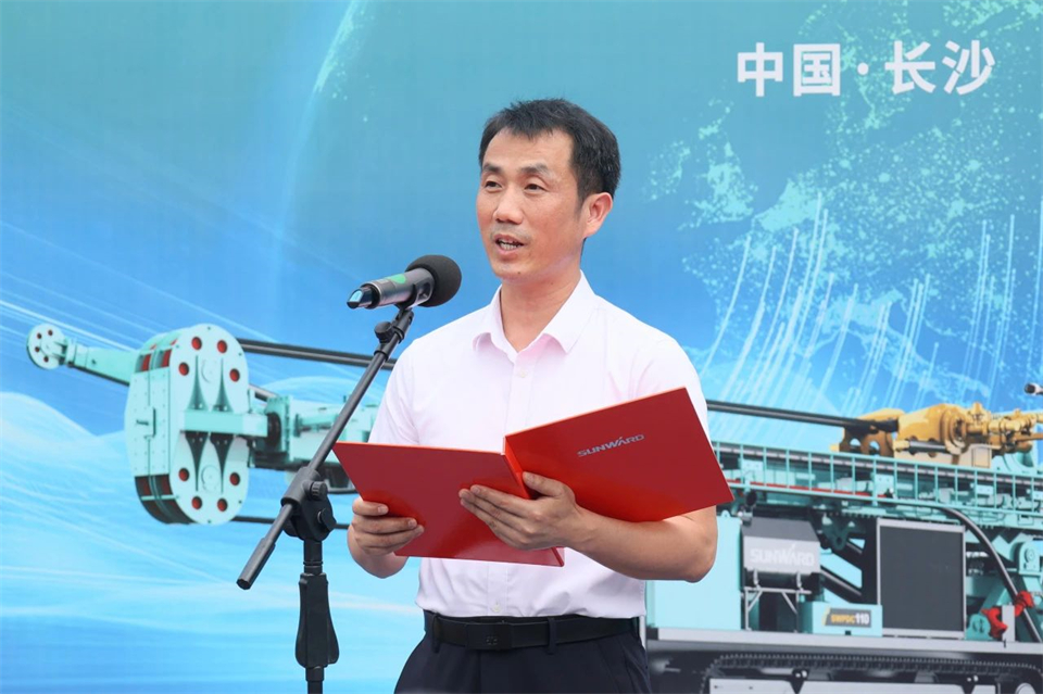 引领绿色科技新篇章！山河智能新能源钻机成功交付