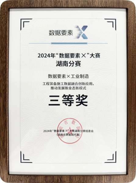 pg娱乐电子游戏