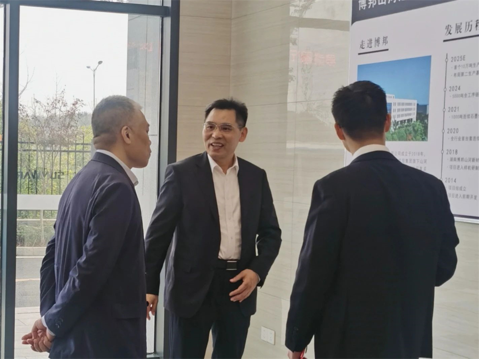 产业协同，共赢未来！远景动力中国区总裁赵卫军一行考察山河智能