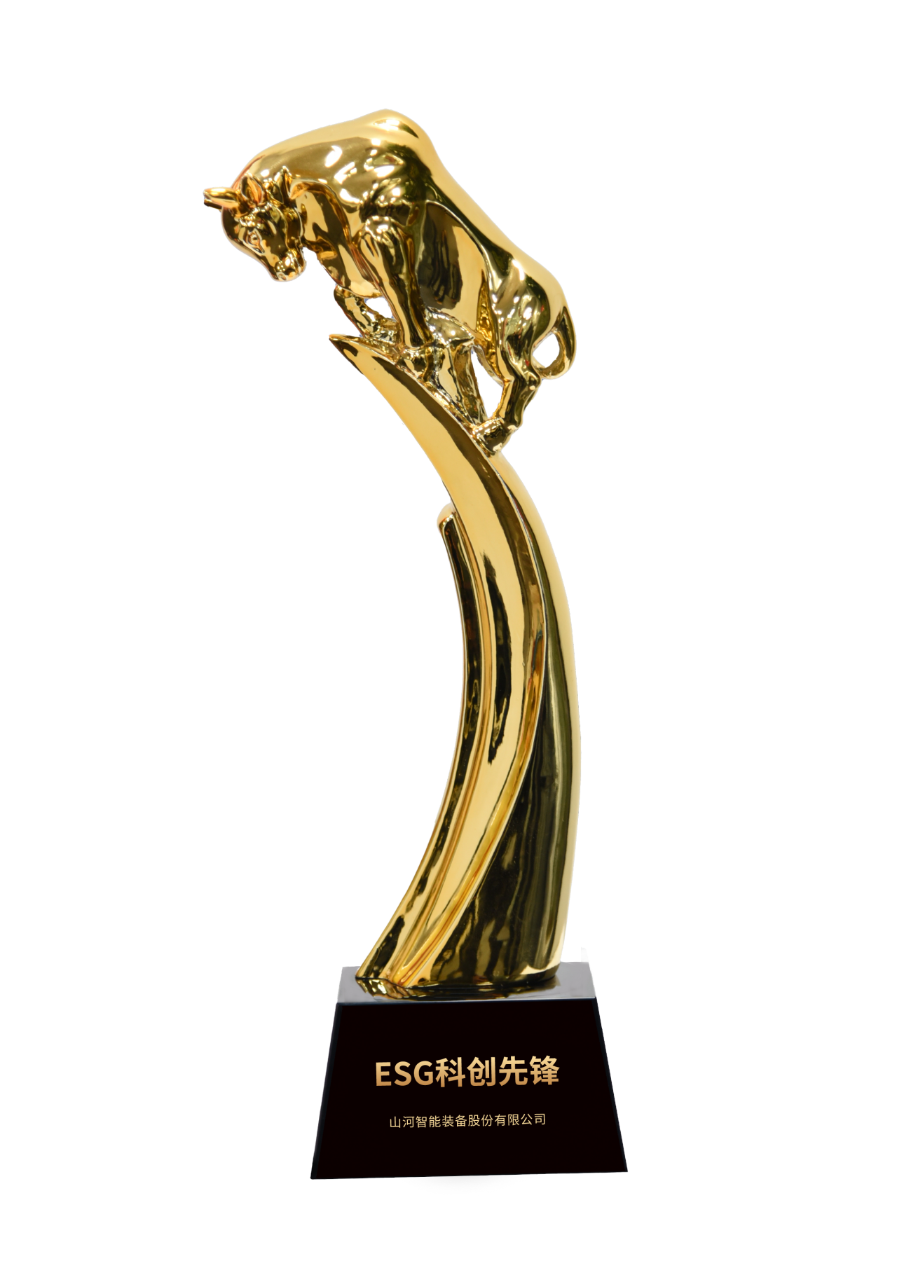 山河智能上榜“国有企业上市公司ESG·先锋100指数”