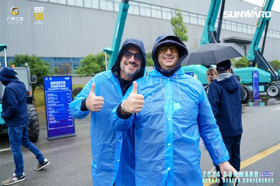 创新驱动合作,山河智能全球代理商大会成功举办