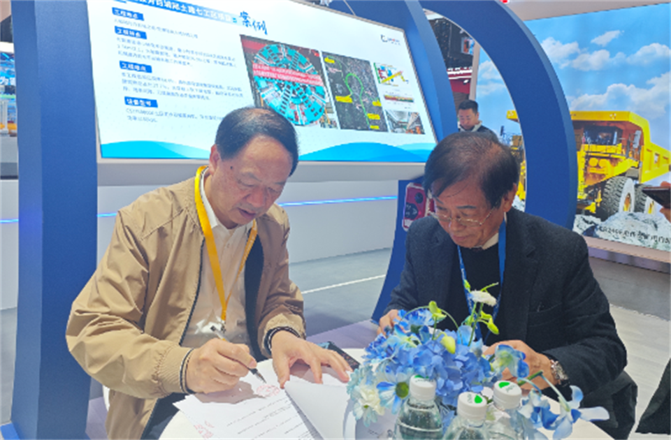 智造空间,价值共生!广州山河精彩亮相2024上海宝马展