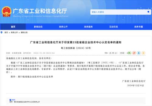 pg娱乐电子游戏