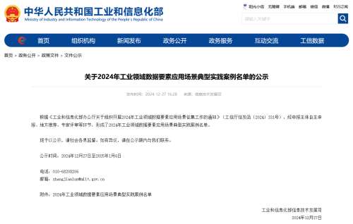 pg娱乐电子游戏