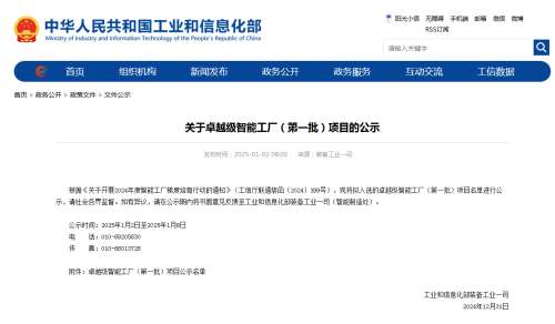 pg娱乐电子游戏