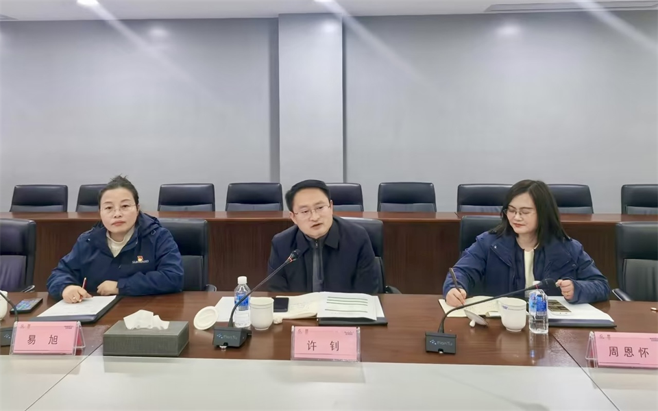 产学研深度融合！湖南农业大学&山河智能博士后开题审查会顺利召开