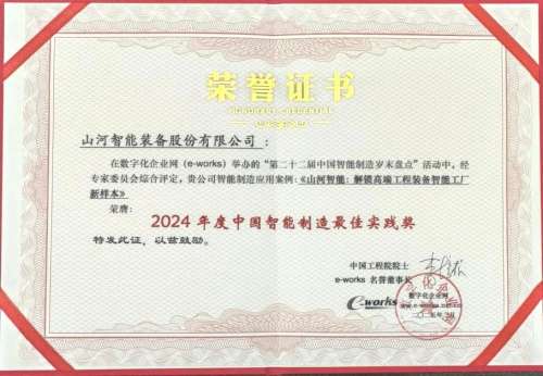 pg娱乐电子游戏