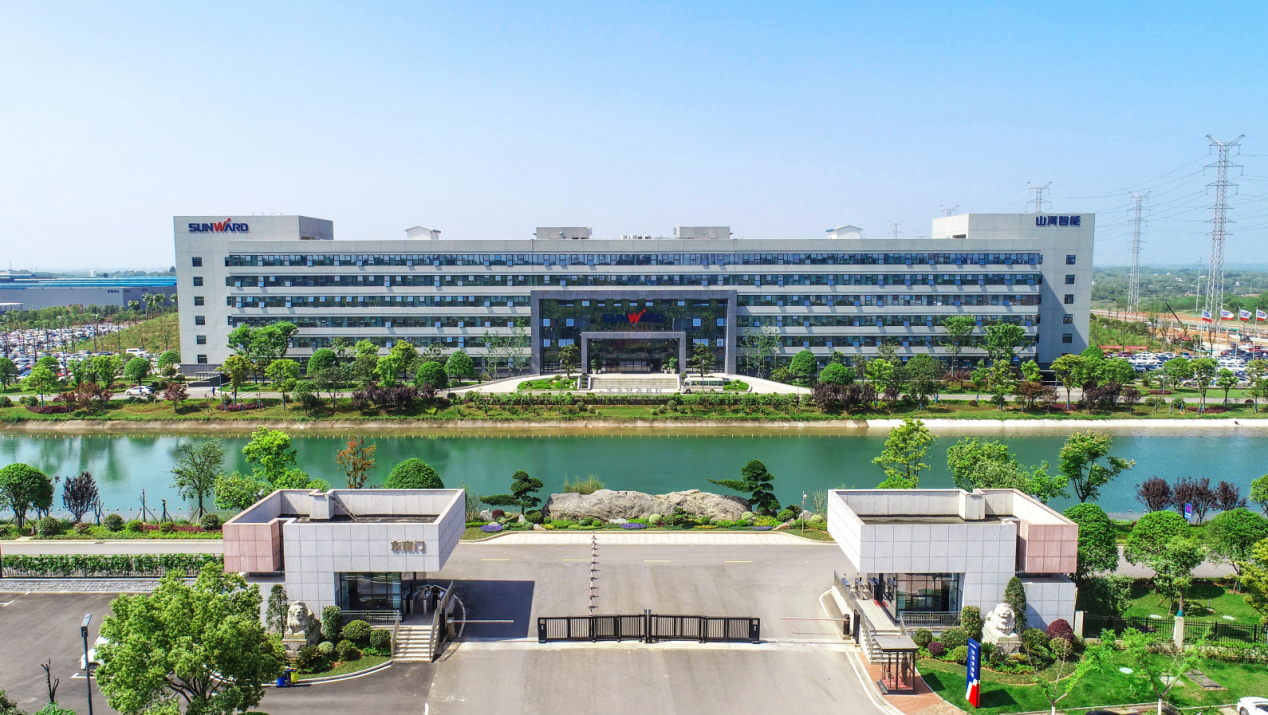 产学研深度融合，山河智能博士后工作站获评“优秀”