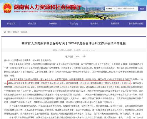 pg娱乐电子游戏