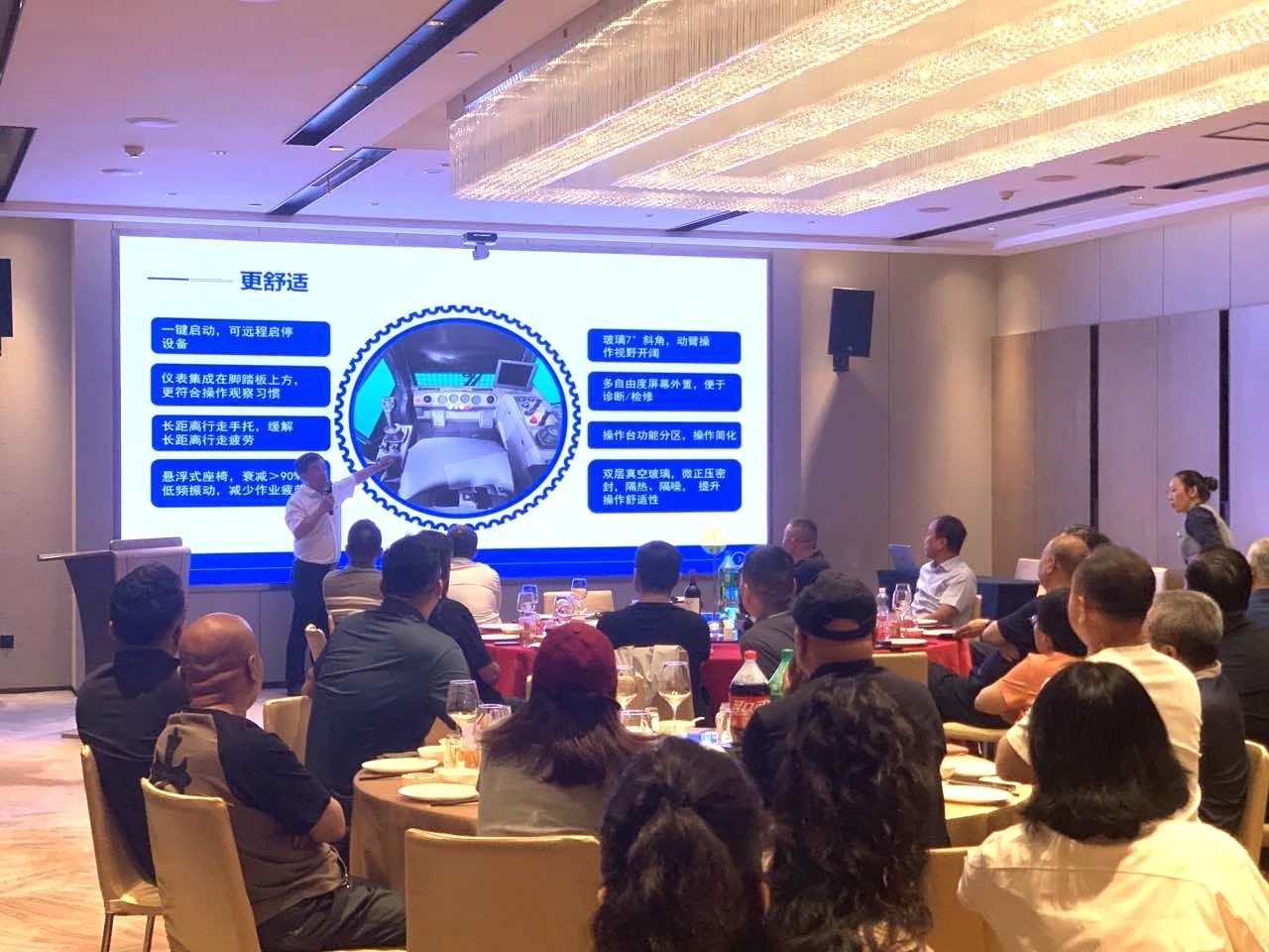 2025 CICEE | 山河矿岩两款重磅新品亮相2025长沙展