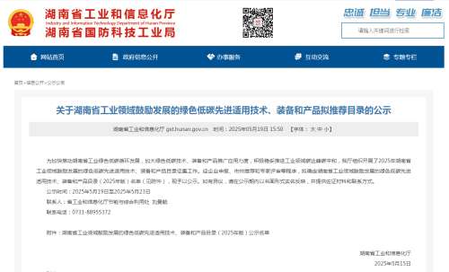 pg娱乐电子游戏