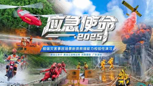 pg娱乐电子游戏