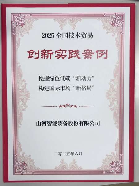 pg娱乐电子游戏