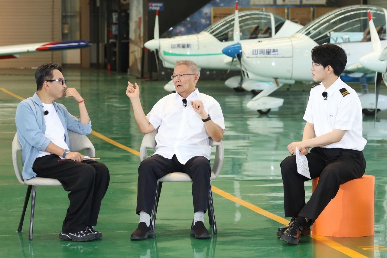 【今晚7:30】湖南卫视《创业有得聊》对话山河智能&山河星航创始人 何清华:79岁“创业青年”的低空