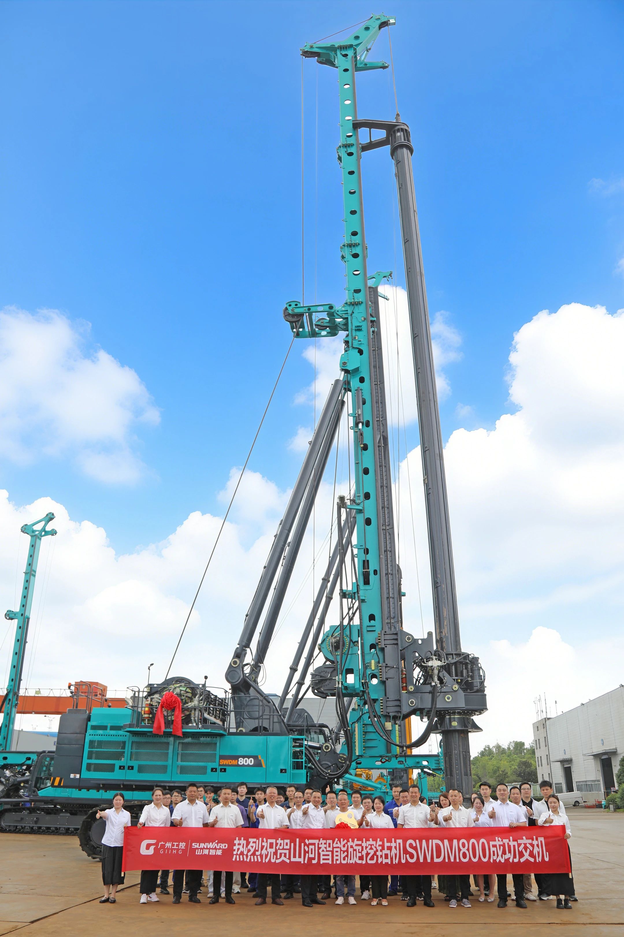“破纪录王者”再出征!山河智能SWDM800旋挖钻机成功交机