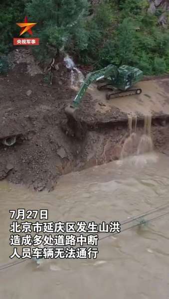 pg娱乐电子游戏