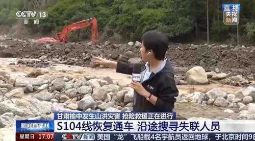 pg娱乐电子游戏