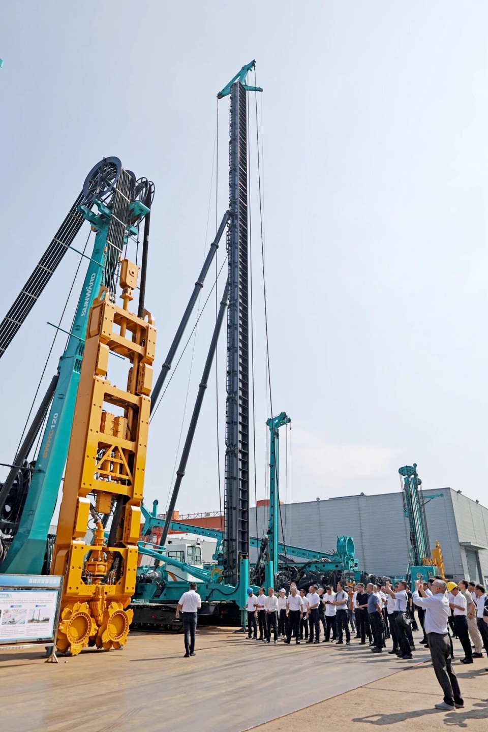 斜井开挖钻护一体化装备成功下线,实现地下ug环球会员注册重大突破