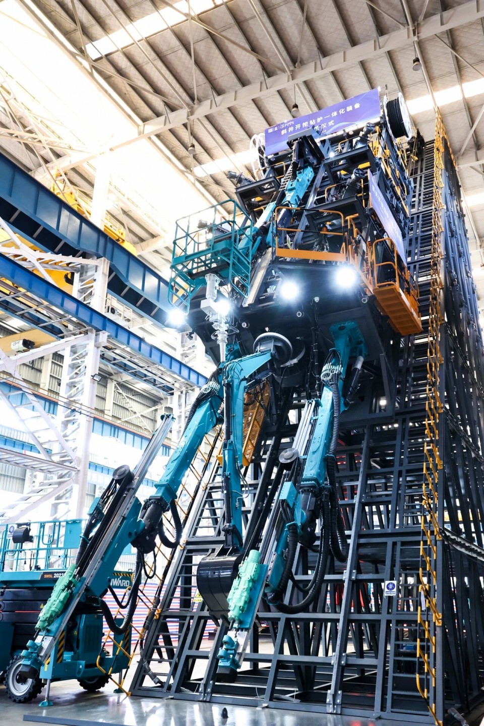 斜井开挖钻护一体化装备成功下线,实现地下ug环球会员注册重大突破