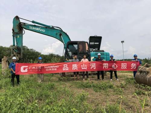 pg娱乐电子游戏