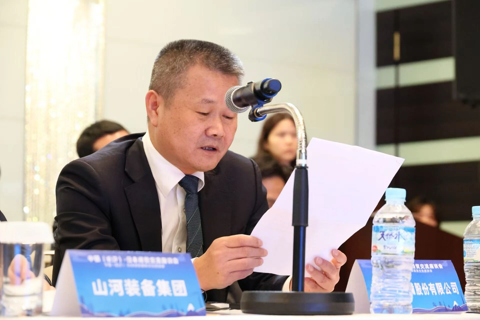 山河智能出席中日经贸交流座谈会，签署战略合作协议