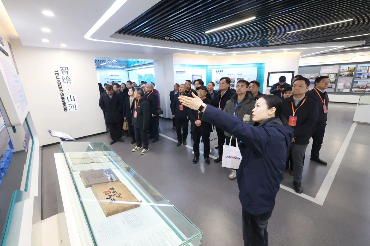 湖南省工程管理学会2025年学术年会在山河工业城举办