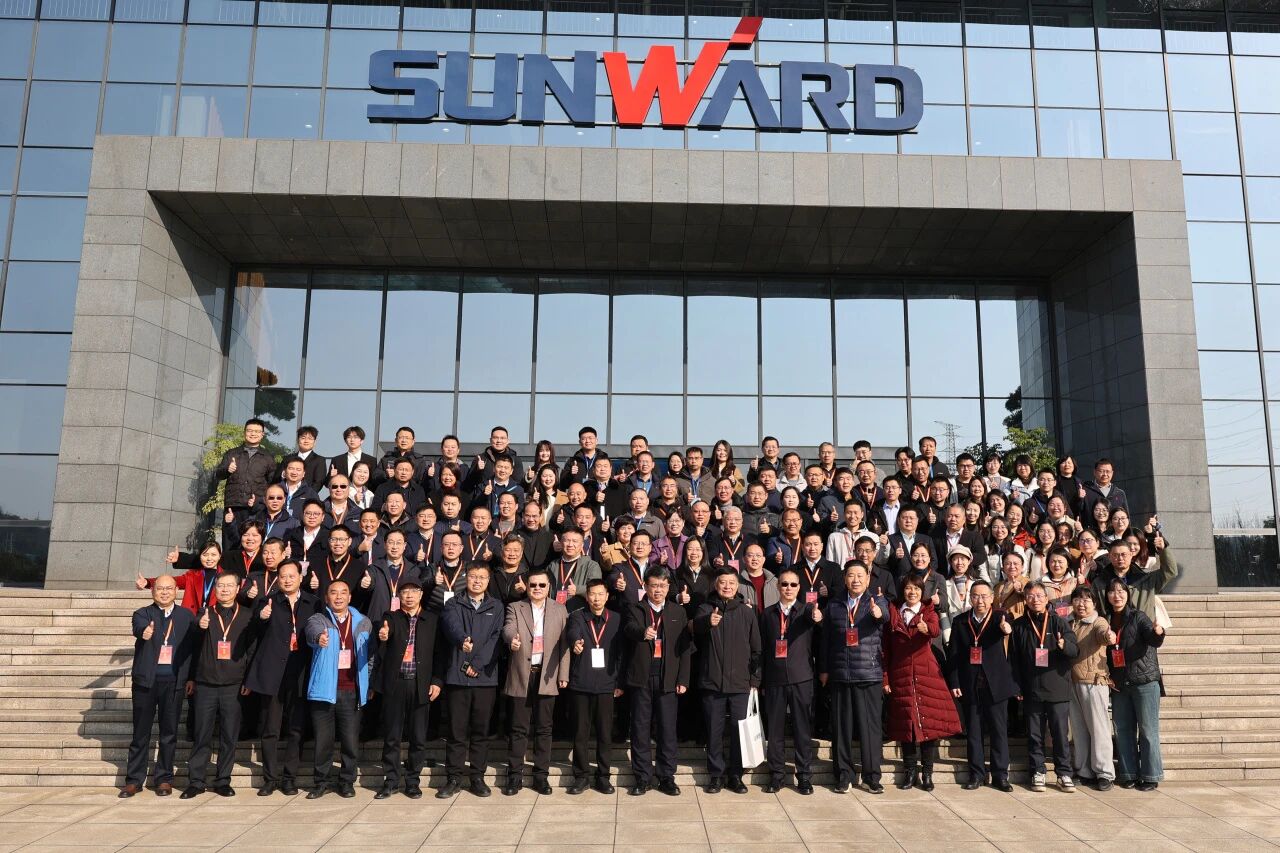 湖南省工程管理学会2025年学术年会在山河工业城举办