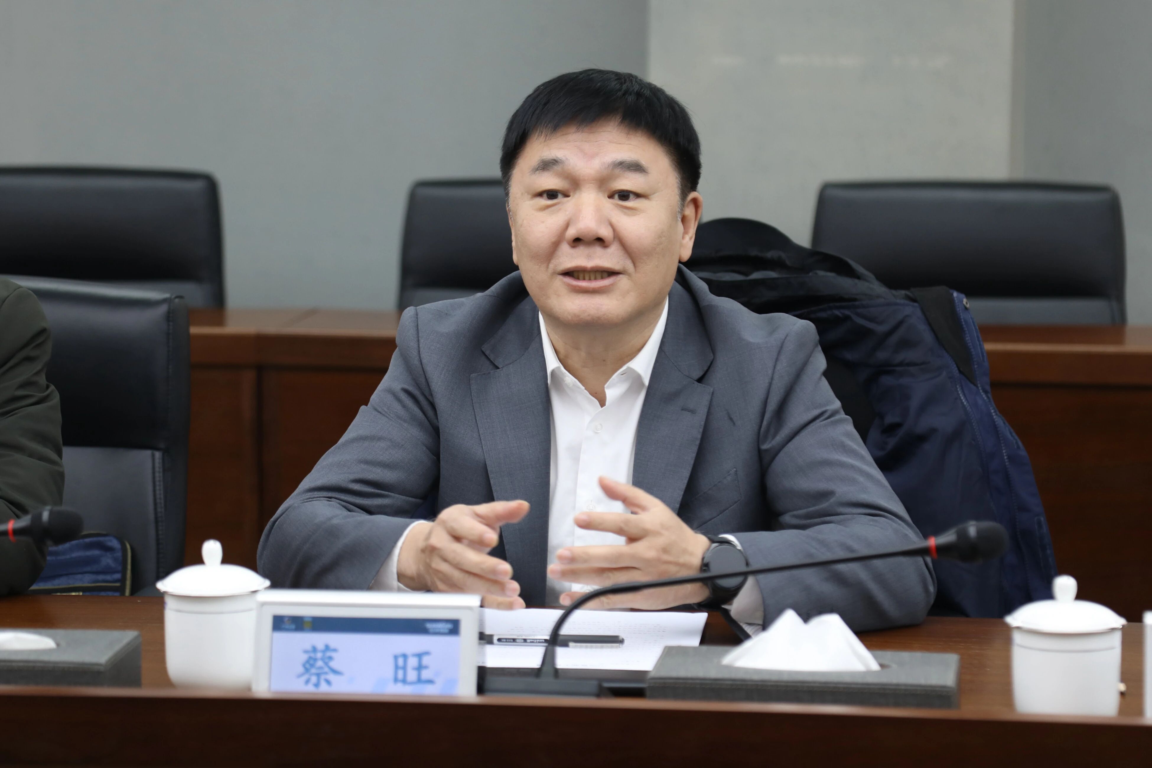 中国出口信用保险公司湖南分公司负责人蔡旺到访山河智能